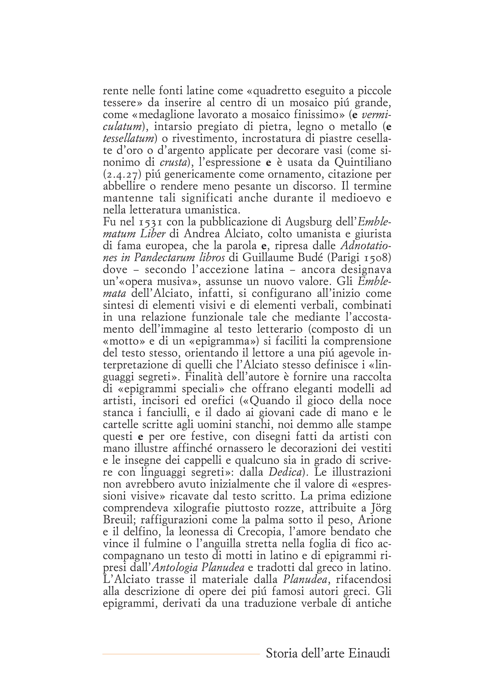 E-058